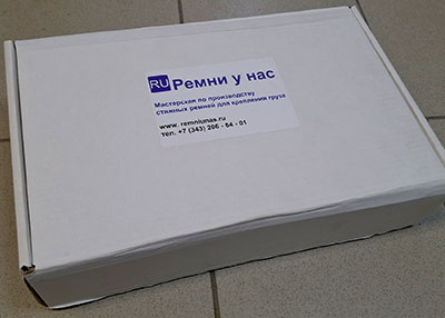 Коропка с набором для крепления груза "Ремниунас" фото